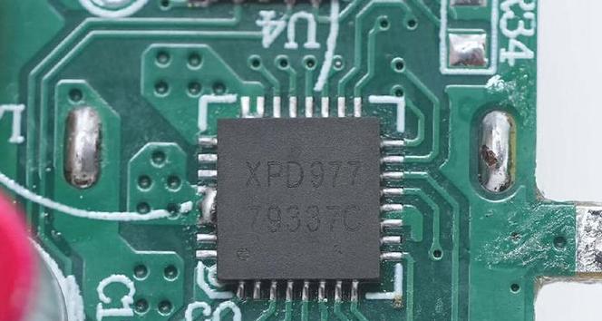 冰精灵充电器拆解步骤？是否容易操作？  第3张