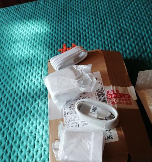 电线手机充电器怎么用视频？教程和注意事项是什么？  第3张