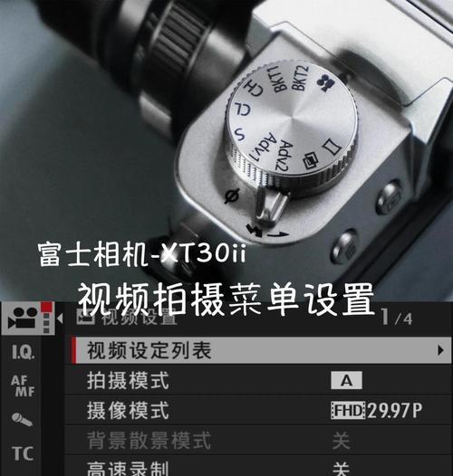使用对焦器数码相机如何用手机拍照？拍照时应注意哪些事项？  第3张