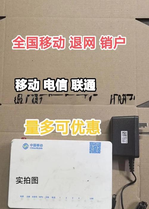 闲置机顶盒不拆机会怎么样？会有什么影响？  第2张