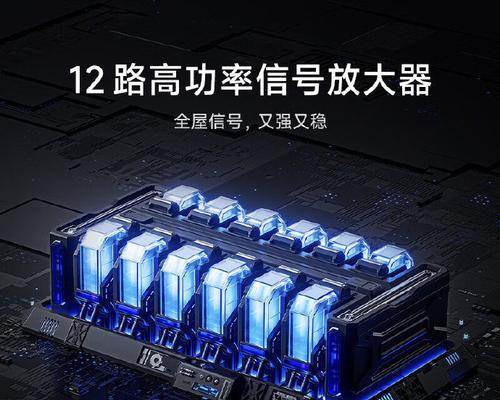 万兆路由器在企业中的作用是什么？如何选择合适的万兆路由器？  第2张