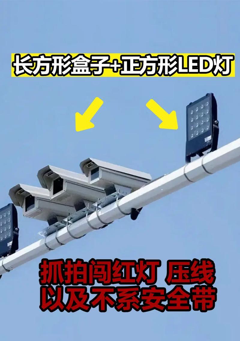 tp-lin摄像头连接手机的步骤是什么？  第2张