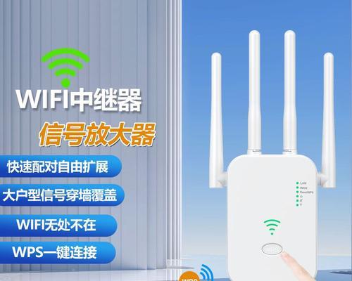 插卡无线路由器如何增强信号？信号增强的方法有哪些？  第3张