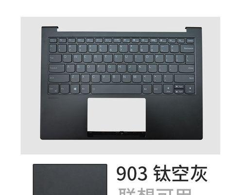 小米12s掉漆补漆笔使用方法是什么？  第1张