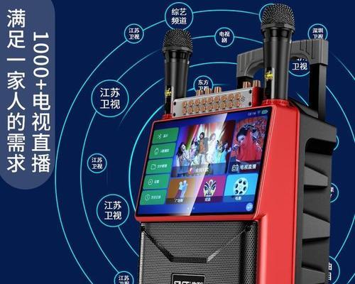 室内外唱歌音箱选择标准是什么？如何判断音箱质量？  第1张