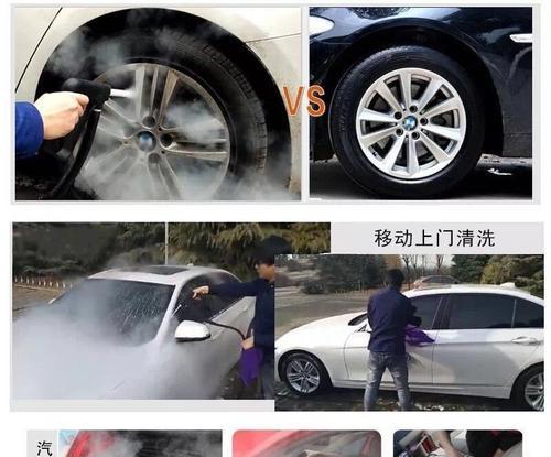热水器上的污水渍如何有效清洗？  第3张