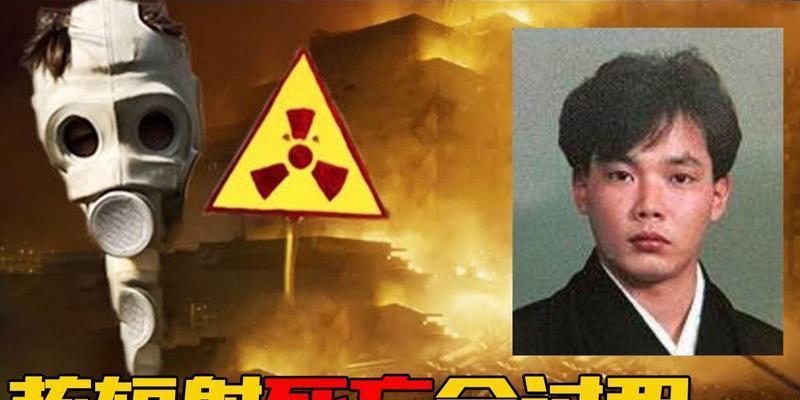老式相机镜头的核辐射是什么？核辐射对人体有什么影响？  第1张