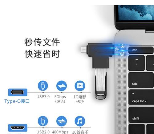 荣耀存储移动硬盘使用指南？如何设置和使用？  第2张