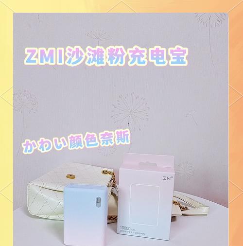 哪个品牌的车移动电源最值得购买？  第3张