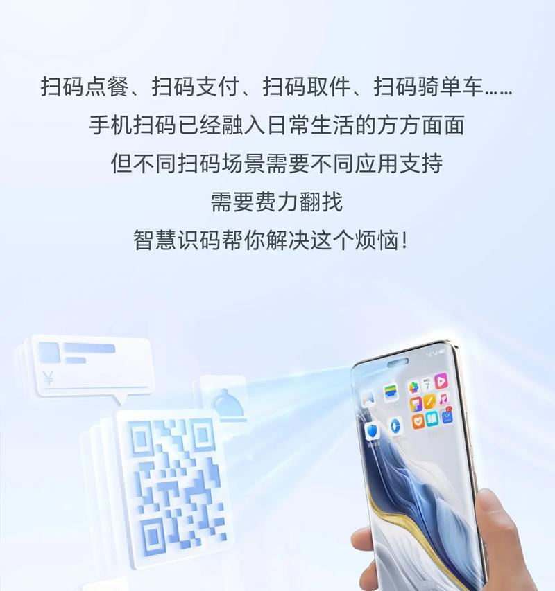 摄像头跟着人转的手机是什么品牌？这种功能的手机有哪些？  第2张