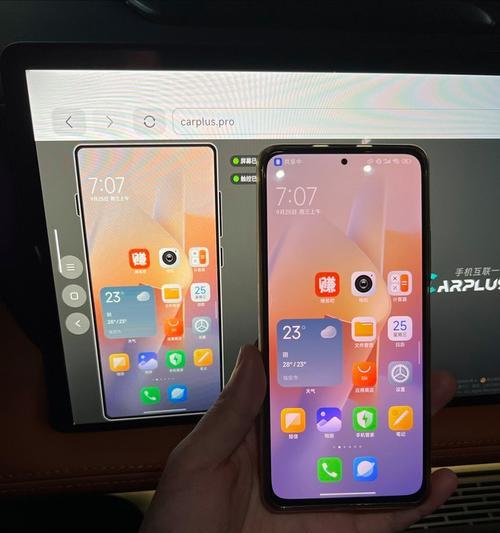 摄像头跟着人转的手机是什么品牌？这种功能的手机有哪些？  第3张
