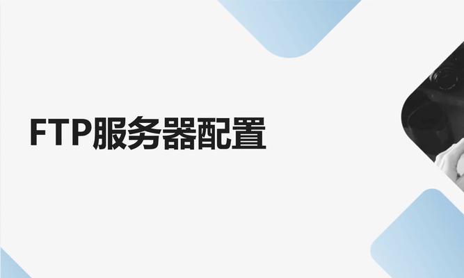 服务器与电脑无线连接步骤是什么？  第2张