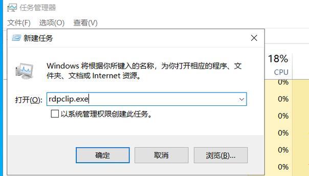 服务器与电脑无线连接步骤是什么？  第3张