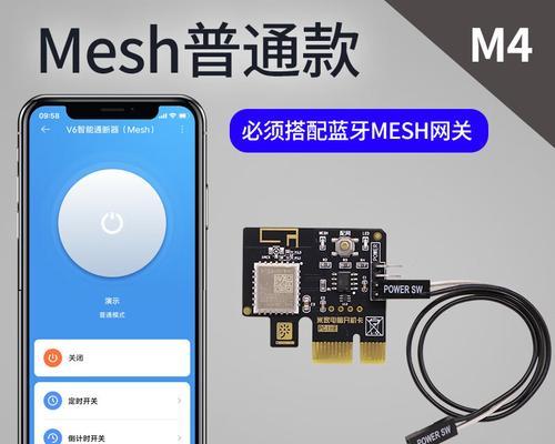 支持米家互联的路由器叫什么？如何设置连接？  第1张