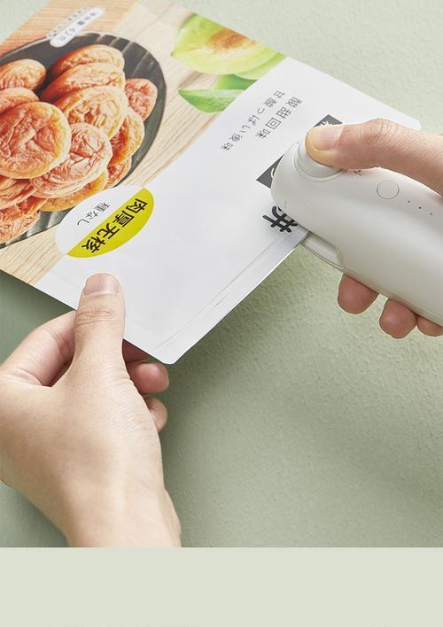 小米音箱保存视频的塑封方法是什么？  第2张
