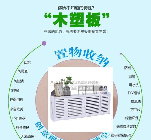 电视收纳盒的正确使用方法是什么？  第1张