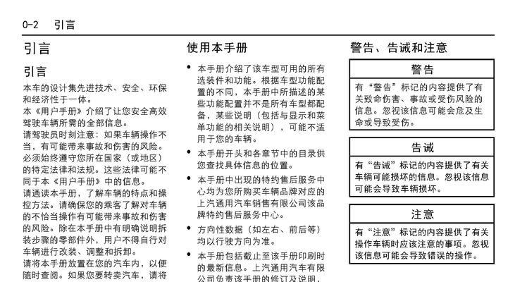双层折叠热水器的正确使用方法是什么？使用过程中如何保养？  第1张