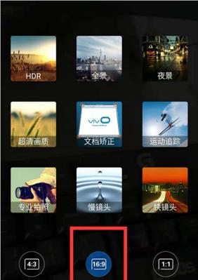 学生如何用数码相机拍桌面？拍摄效果不佳如何调整？  第2张