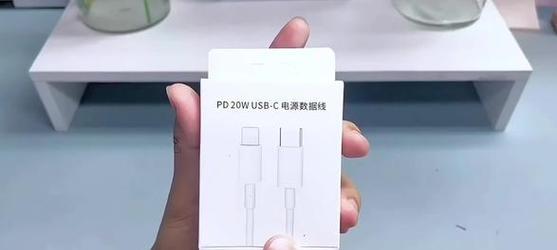 公主快充充电器使用方法？如何正确充电？  第1张