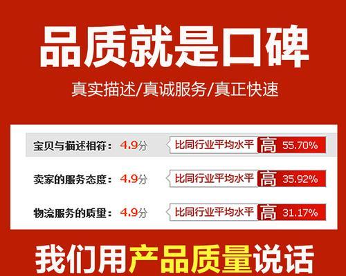 8安电瓶用多少安的充电器？匹配原则是什么？  第2张