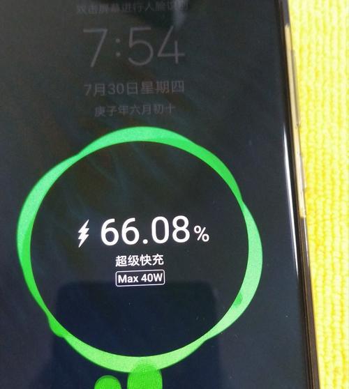 华为典藏版折叠屏充电器功率是多少瓦？  第1张