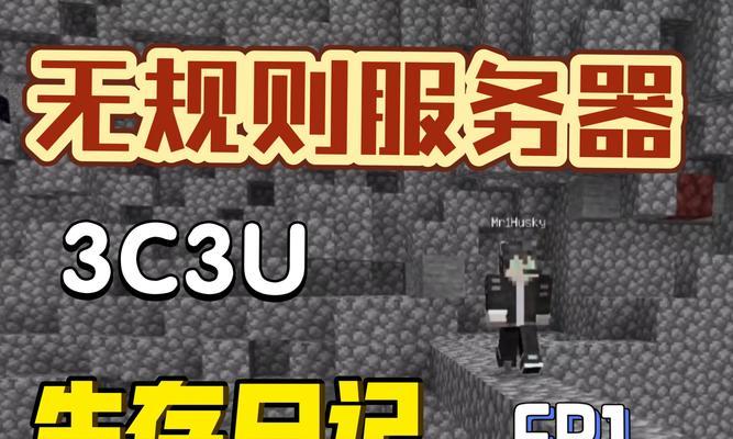 查看服务器日记的软件有哪些？  第1张