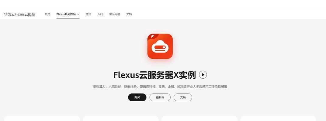 查看服务器日记的软件有哪些？  第3张