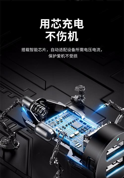 赛车充电器充电方法是什么？充电不当会有什么后果？  第3张