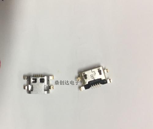 充电器插头变白方法是什么？  第2张