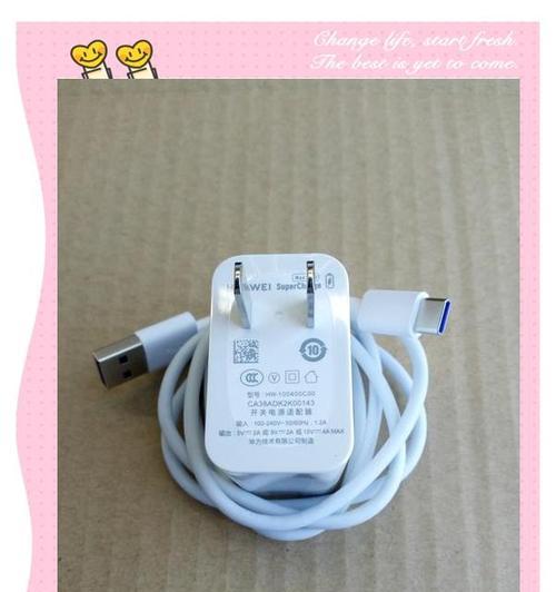 道通手柄充电器使用指南？如何正确充电？  第2张