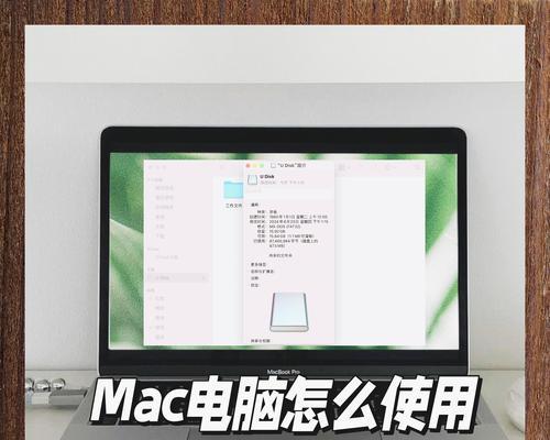 移动硬盘无法播放文件的解决方法？  第1张