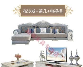 茶几客厅音箱安装步骤是什么？  第1张