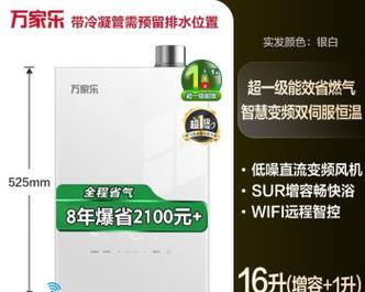 燃气热水器白色增压管的作用是什么？  第3张