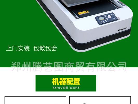平板连接光碟到电脑的操作方法是什么？  第2张