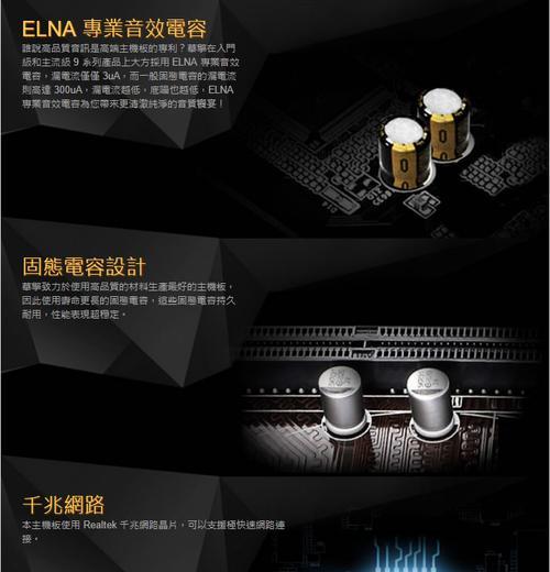平板连接光碟到电脑的操作方法是什么？  第1张