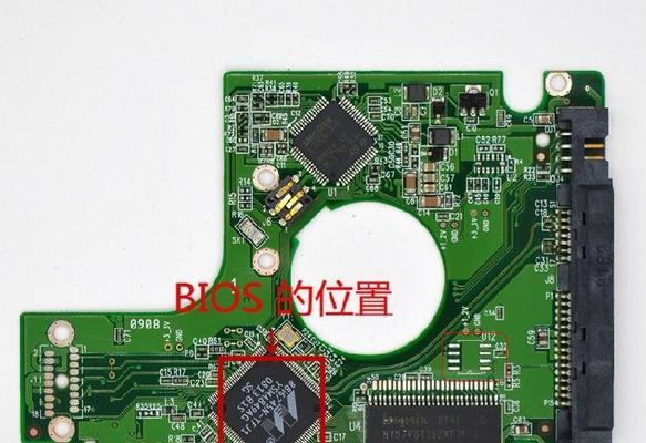 移动硬盘卡移植芯片故障如何处理？  第1张