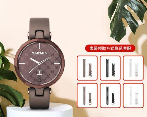 智能手表表带如何调整缩短尺寸？调整时应注意什么？  第2张