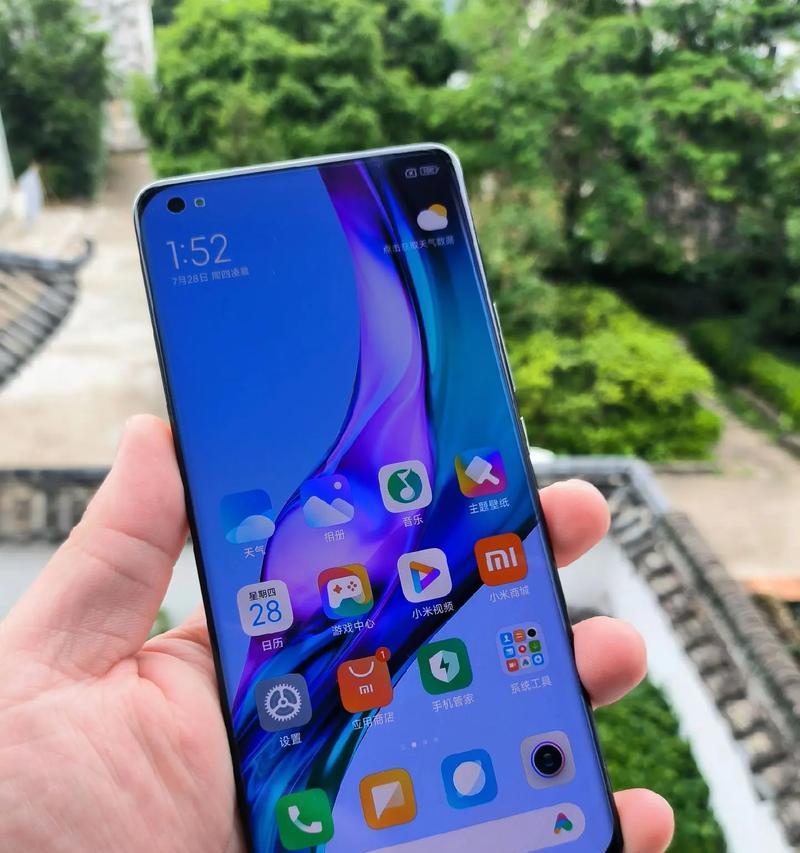 小米11蓝色版本的名称是什么？  第3张