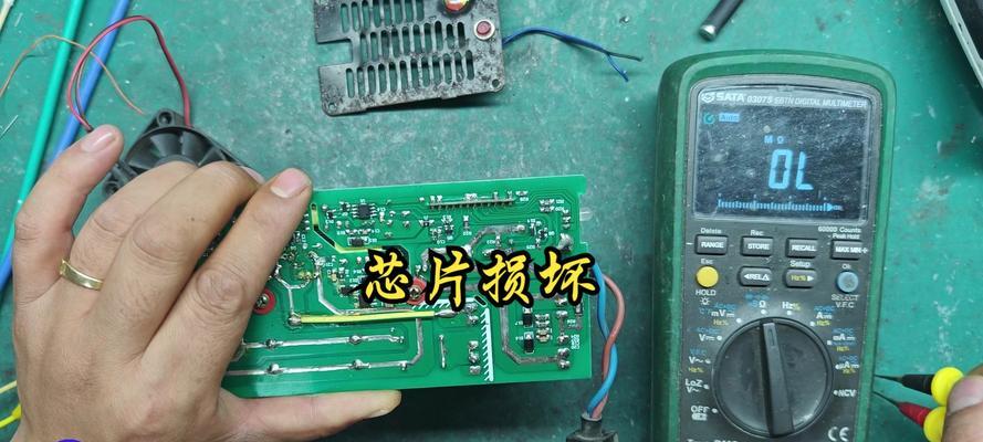 冬天充电器频繁损坏原因是什么？  第3张