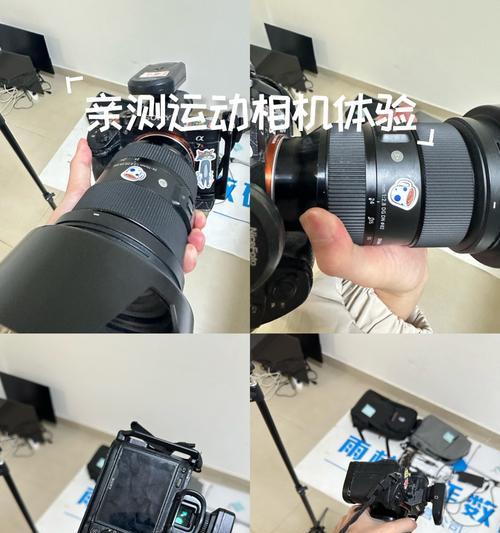 索尼7r相机推荐使用哪个档位？档位选择对拍摄有何影响？  第3张