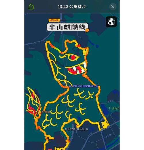 智能手表户外徒步怎么设置？有哪些实用功能？  第2张