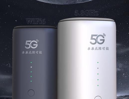 能插无线路由器的手机型号是什么？  第1张