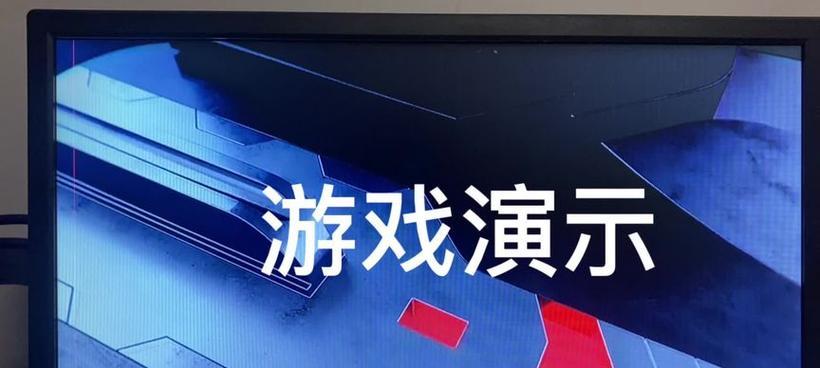 游戏机顶盒无法启动的解决方法是什么？  第2张
