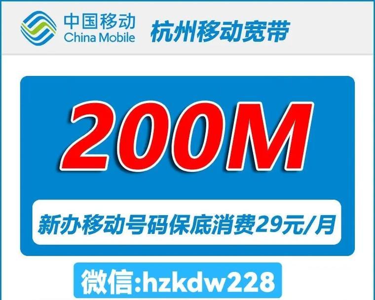 机顶盒流量被盗如何处理？如何防止未来再次发生？  第1张
