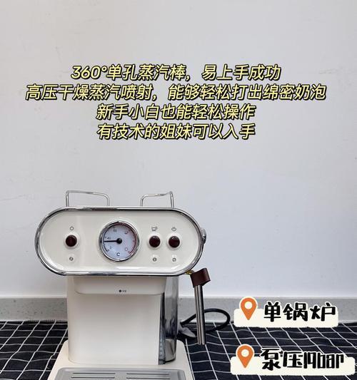 露营便携加热水器使用方法是什么？  第3张
