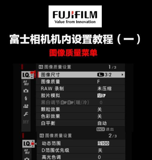索尼相机镜头自清洁怎么设置？如何设置镜头自清洁？  第3张