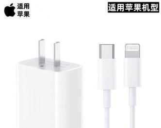 超级快平板充电器怎么用？充电器使用注意事项有哪些？  第3张