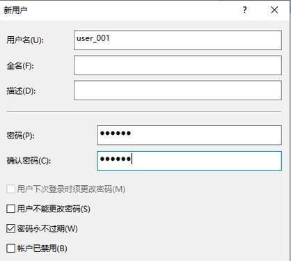 云服务器外地访问设置步骤是什么？  第1张