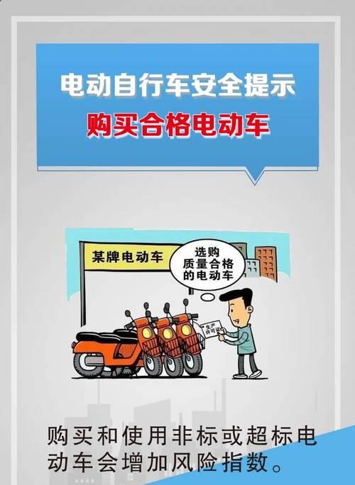 充电器会引发火灾吗？点燃的原因是什么？  第1张
