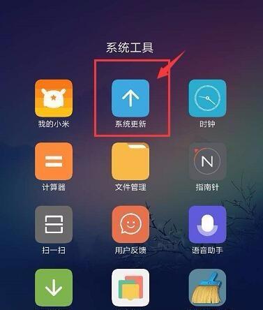 苹果手机画三个摄像头的技巧？如何实现？  第1张